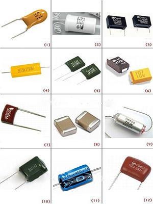電容器的識(shí)別