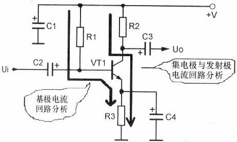 三極管直流電路，三極管交流電路