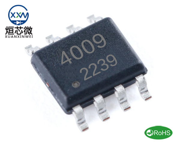 XXW4009場(chǎng)效應(yīng)管,XX4009MOS管 N溝道 9A 40V