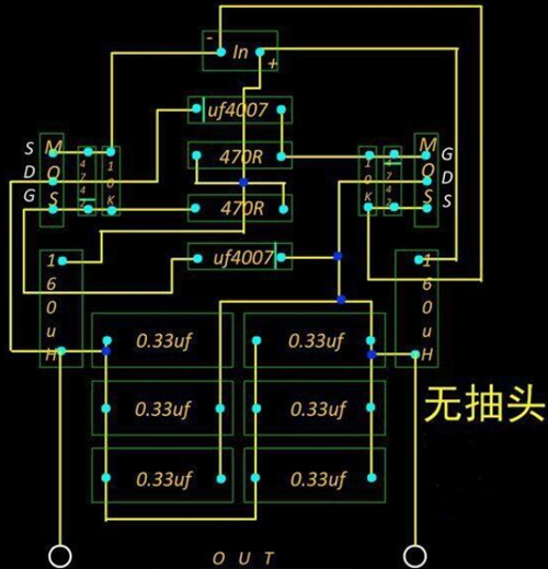 無(wú)抽頭ZVS電路